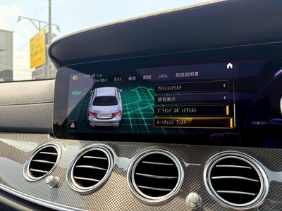 2020 Mercedes-BENZ E-CLASS AMG 缩略图 21