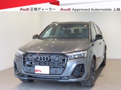 2025 AUDI Q7 photo 3
