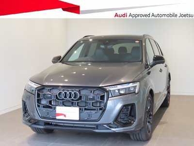 2025 AUDI Q7 photo 2