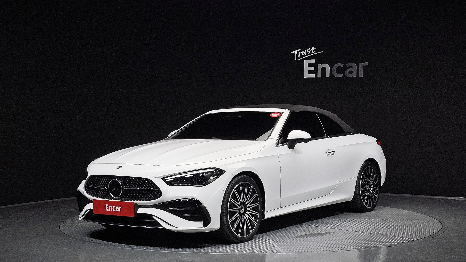 MERCEDES-BENZ CLE - View 1