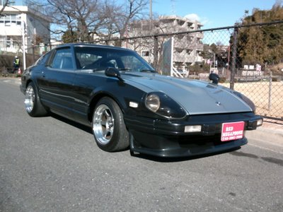 NISSAN FAIRLADY Z