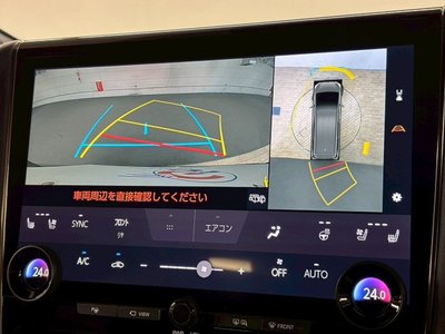 2023 Toyota VELLFIRE thumbnail 21