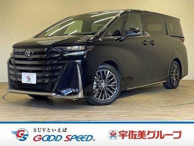 صورة 1 لـ 2023 Toyota VELLFIRE