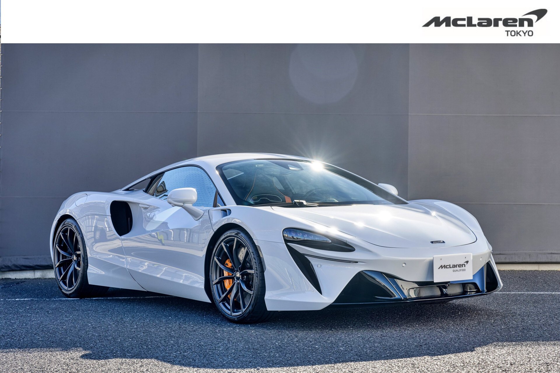 MCLAREN ARTURA - View 1