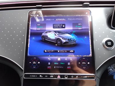 2024 Mercedes-BENZ EQE — миниатюра 47