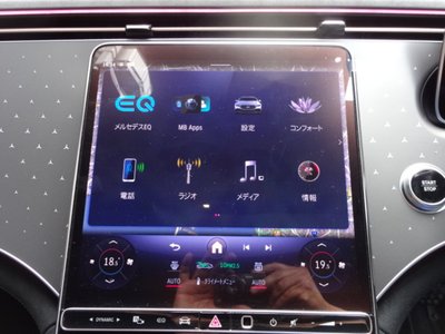 2024 Mercedes-BENZ EQE — миниатюра 41