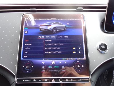 2024 Mercedes-BENZ EQE — миниатюра 42