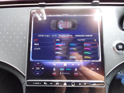 2024 Mercedes-BENZ EQE — миниатюра 46