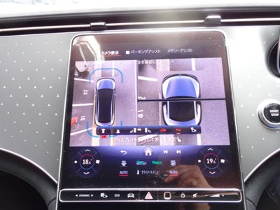 2024 Mercedes-BENZ EQE — миниатюра 39