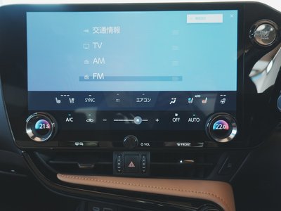 صورة مصغرة 29 لـ 2022 Lexus NX