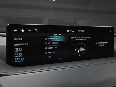2023 Genesis G80 (RG3) thumbnail 23