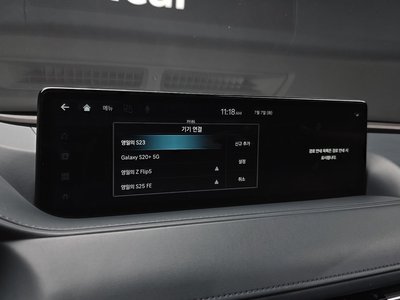 2023 Genesis G80 (RG3) thumbnail 29