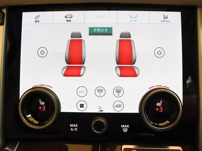 صورة مصغرة 27 لـ 2018 LAND Rover RANGE ROVER