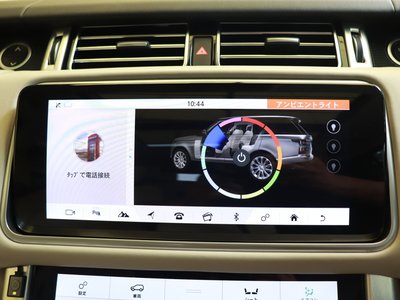 صورة مصغرة 24 لـ 2018 LAND Rover RANGE ROVER