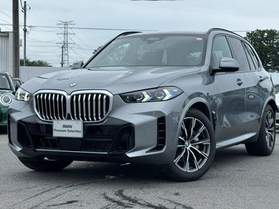 صورة 1 لـ 2025 BMW X5