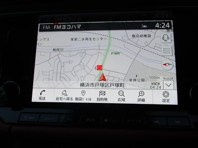 NISSAN FAIRLADY Z - 4