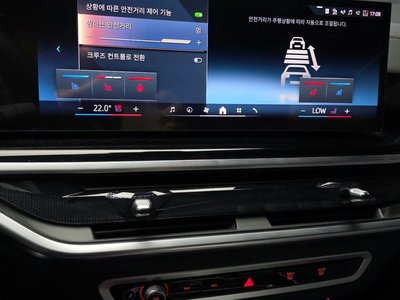 صورة مصغرة 20 لـ 2025 BMW X5