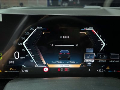 صورة مصغرة 11 لـ 2025 BMW X5