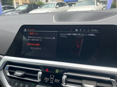 2022 BMW 4 SERIES CABRIOLET — миниатюра 15