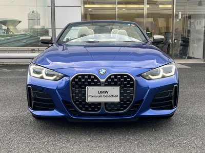 2022 BMW 4 SERIES CABRIOLET — миниатюра 28