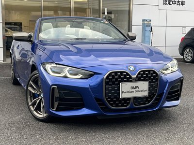 2022 BMW 4 SERIES CABRIOLET — миниатюра 27