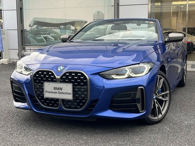 2022 BMW 4 SERIES CABRIOLET — миниатюра 26