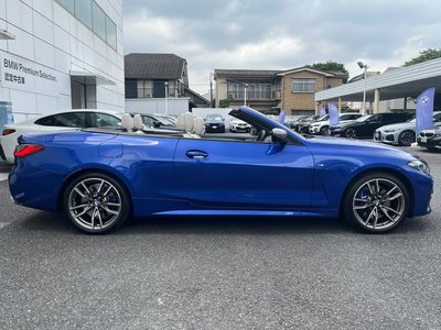 2022 BMW 4 SERIES CABRIOLET — миниатюра 32
