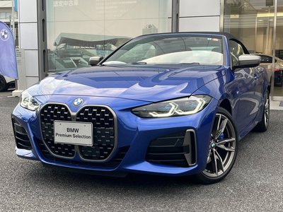 2022 BMW 4 SERIES CABRIOLET photo 1