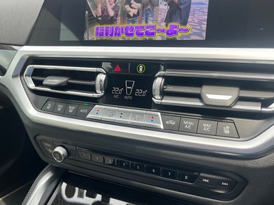 2022 BMW 4 SERIES CABRIOLET — миниатюра 13