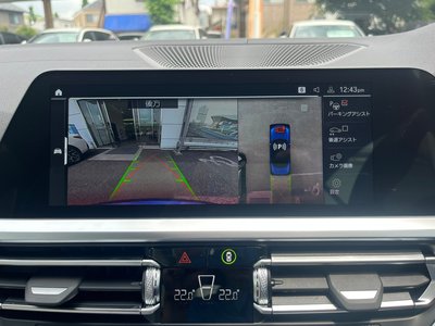 2022 BMW 4 SERIES CABRIOLET — миниатюра 16