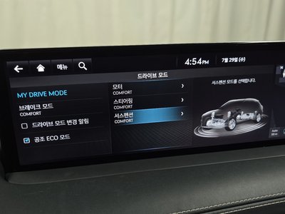 صورة مصغرة 24 لـ 2022 Genesis ELECTRIFIED GV70
