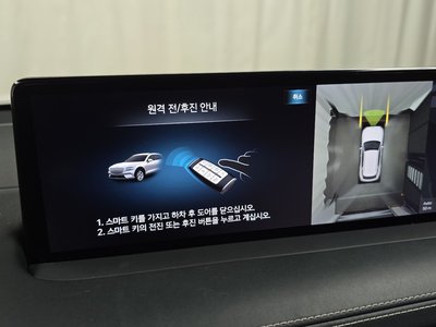 صورة مصغرة 25 لـ 2022 Genesis ELECTRIFIED GV70