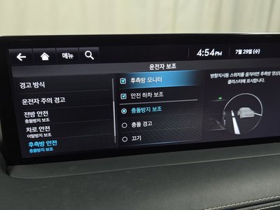صورة مصغرة 22 لـ 2022 Genesis ELECTRIFIED GV70