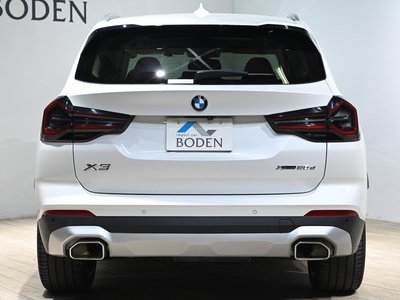 2022 BMW X3 — миниатюра 41