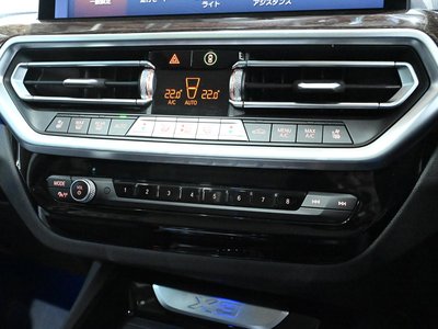 2022 BMW X3 — миниатюра 63