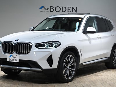 2022 BMW X3 — миниатюра 36