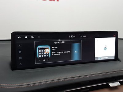 2024 Genesis GV70 — миниатюра 31