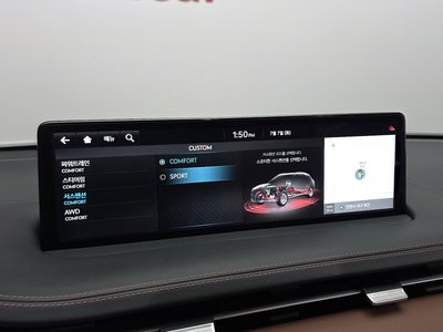 2024 Genesis GV70 — миниатюра 24
