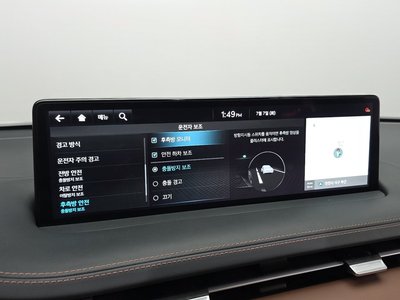 2024 Genesis GV70 — миниатюра 23