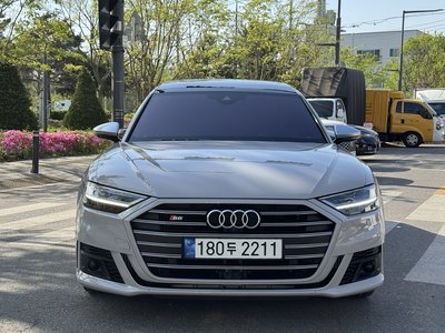 AUDI S8 - 2