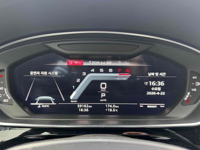 AUDI S8 - 9
