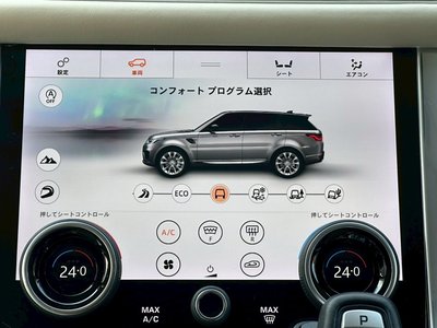 LAND ROVER RANGE ROVER SPORT - 4