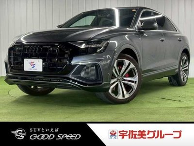 AUDI Q8 - 1