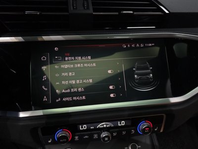2022 AUDI Q3 缩略图 16