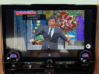 2024 Toyota VELLFIRE — миниатюра 78