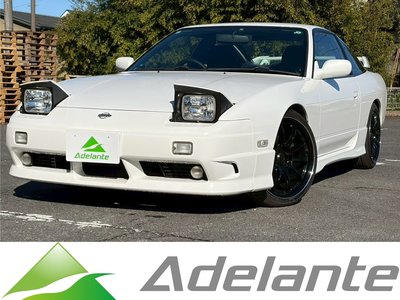 NISSAN 180SX
