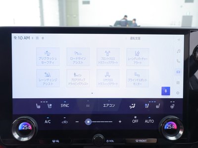 LEXUS NX - 9