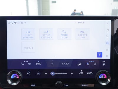 LEXUS NX - 7