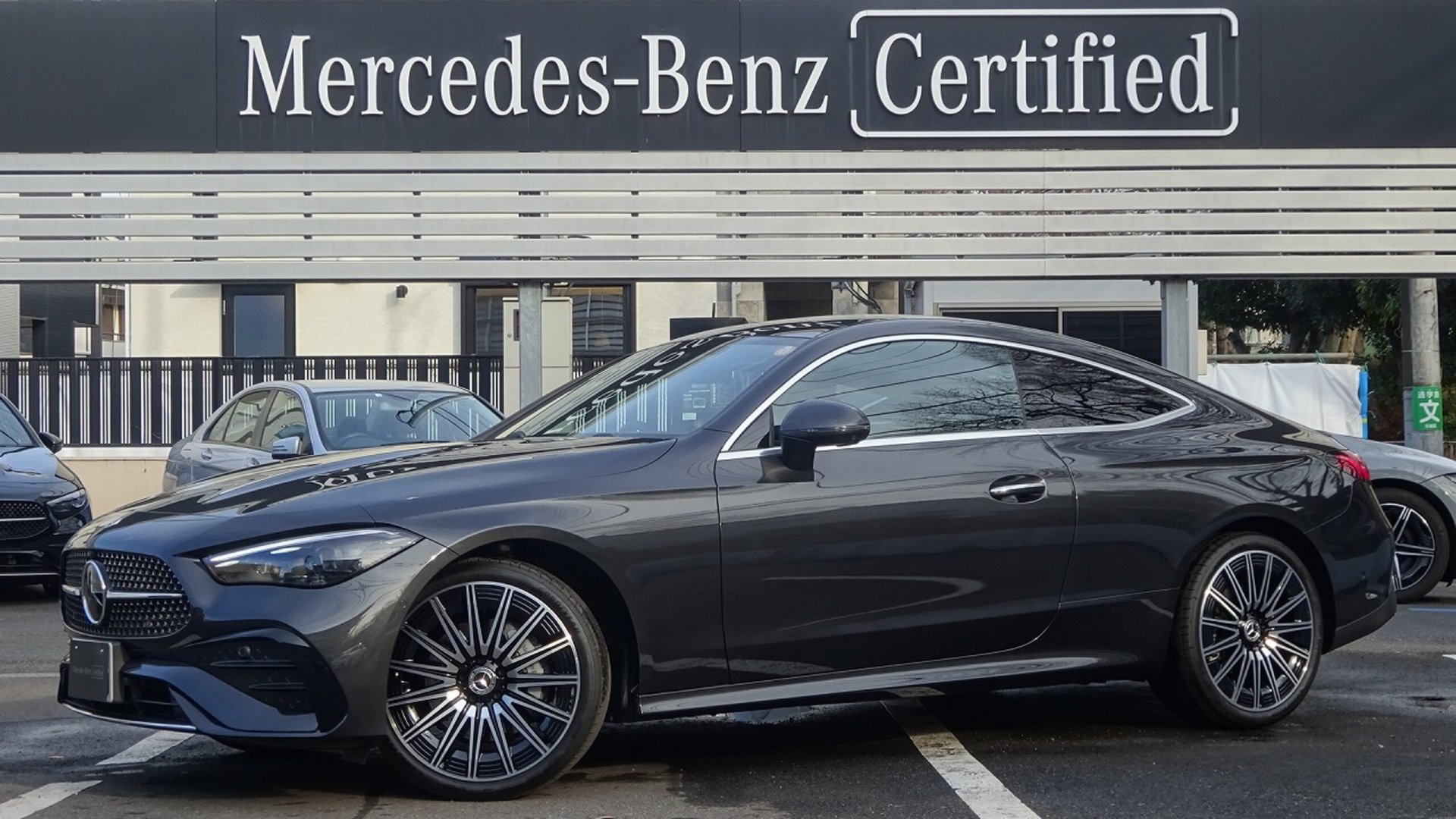 MERCEDES-BENZ CLE COUPE - View 1