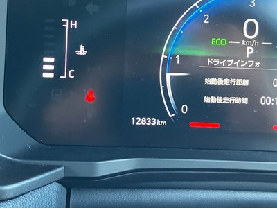 2024 Toyota LAND CRUISER 250 — миниатюра 14